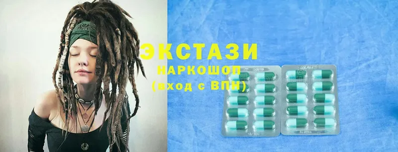 ЭКСТАЗИ mix  купить наркоту  kraken как зайти  Семикаракорск 